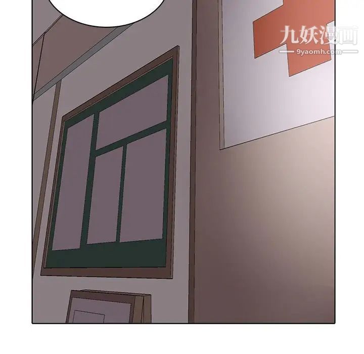 野性之城第54话