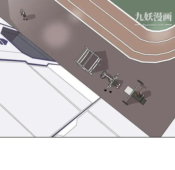 野性之城第56话