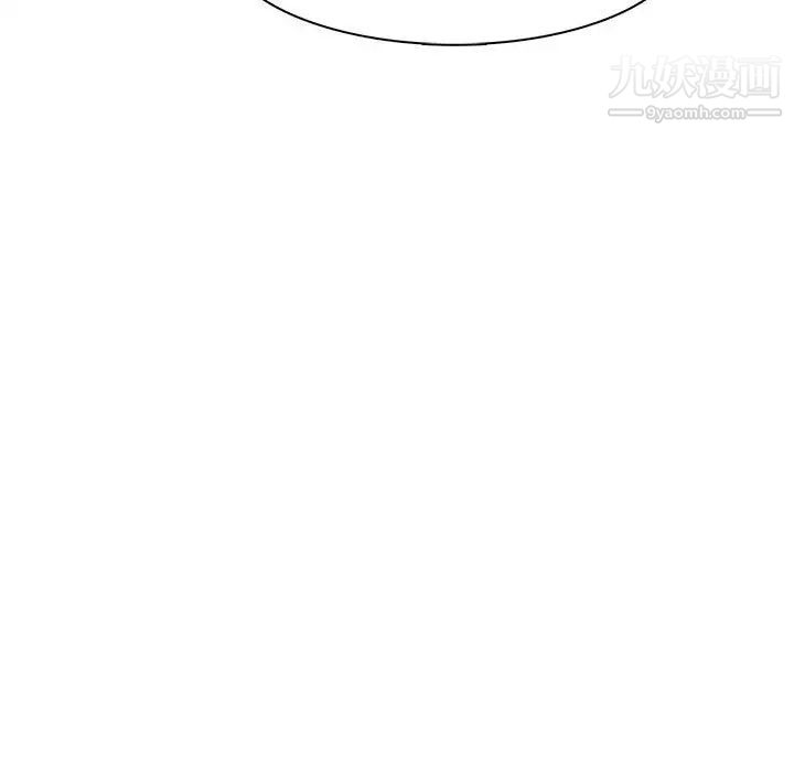 野性之城第56话