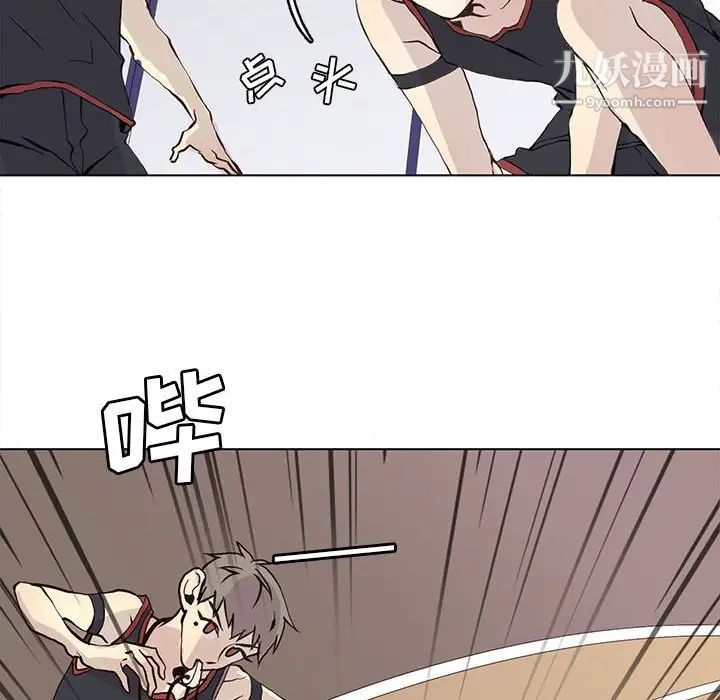 野性之城第57话