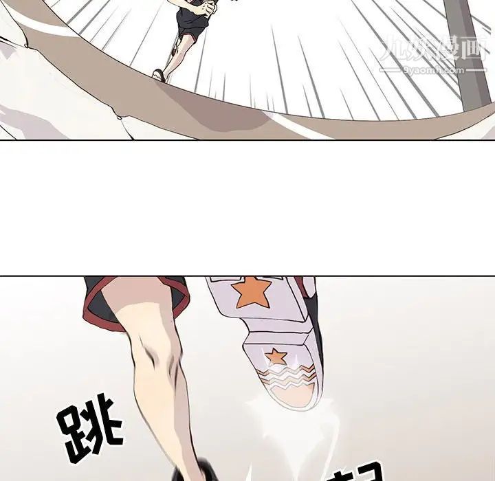 野性之城第57话