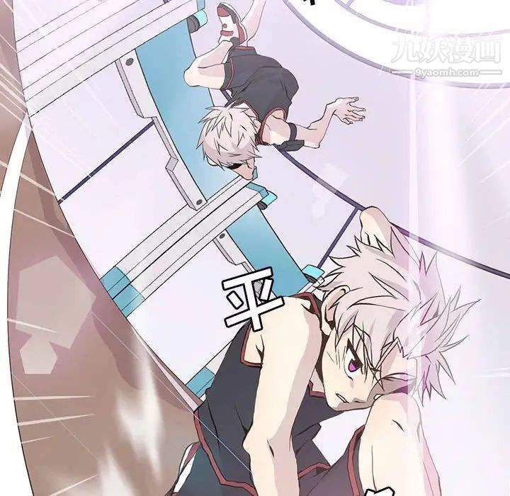 野性之城第57话