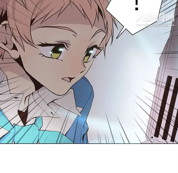 野性之城第58话