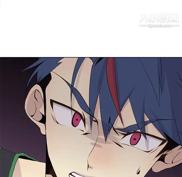 野性之城第58话