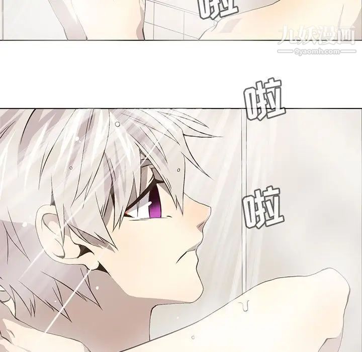 野性之城第58话