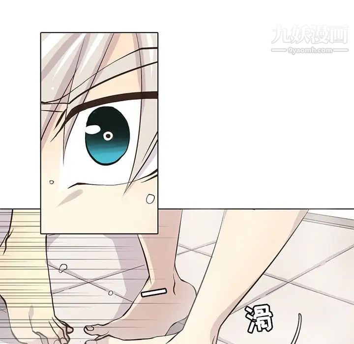 野性之城第58话