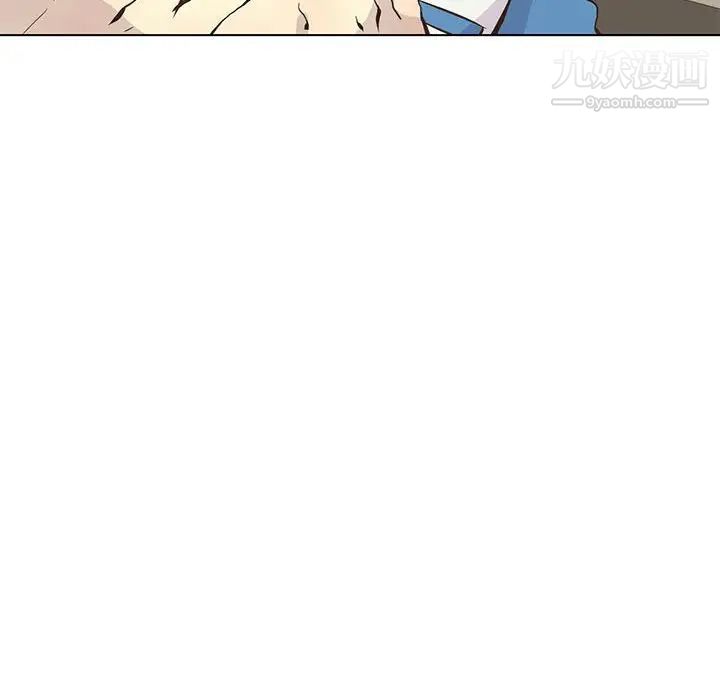 野性之城第59话