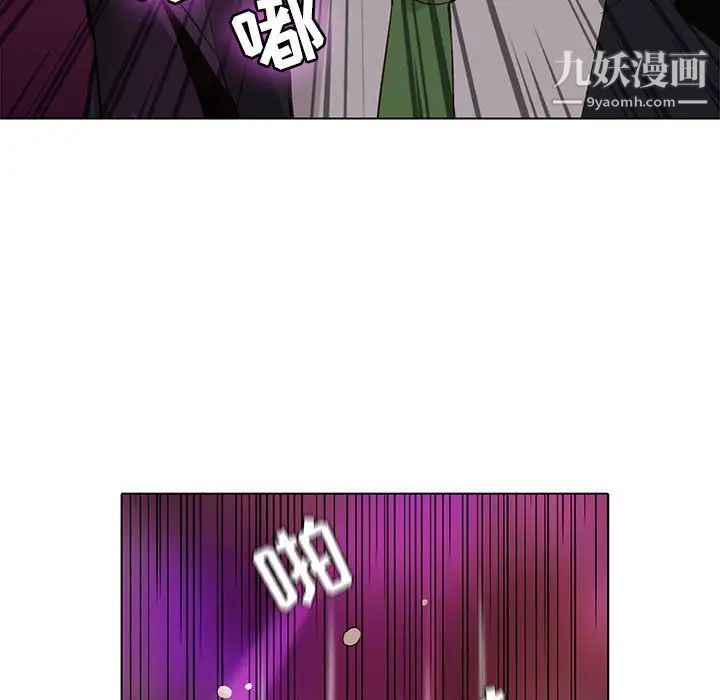 野性之城第59话