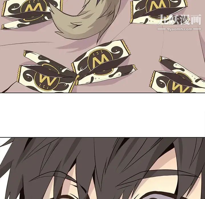 野性之城第60话