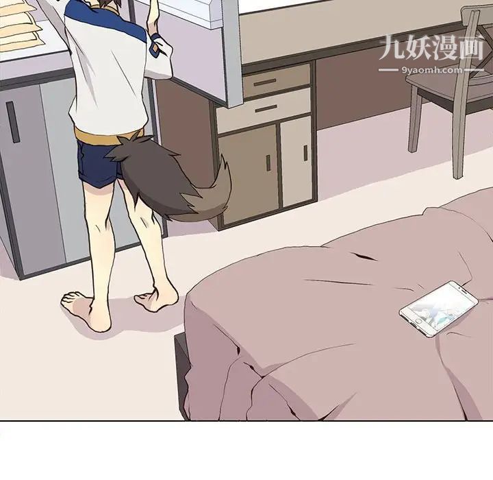 野性之城第60话