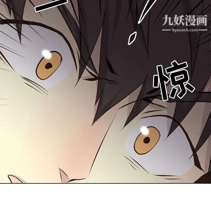 野性之城第60话