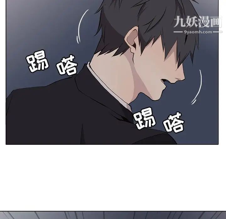 野性之城第60话