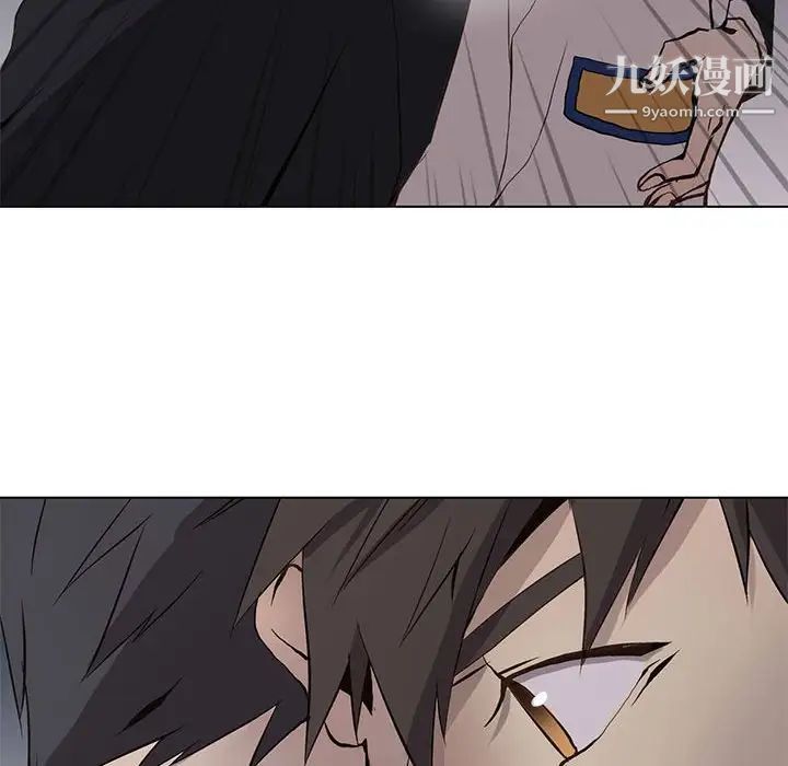 野性之城第60话