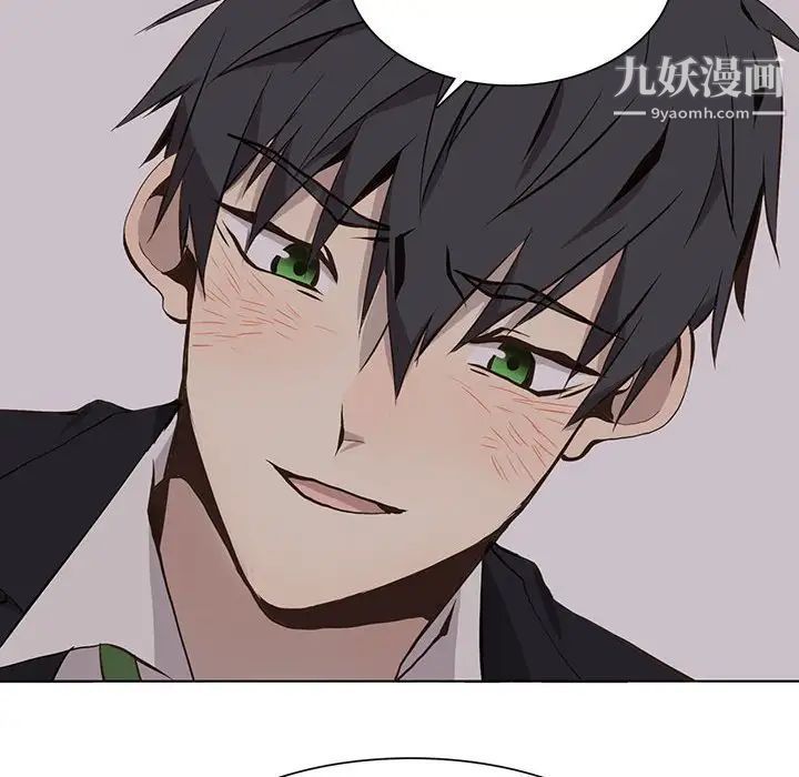 野性之城第61话