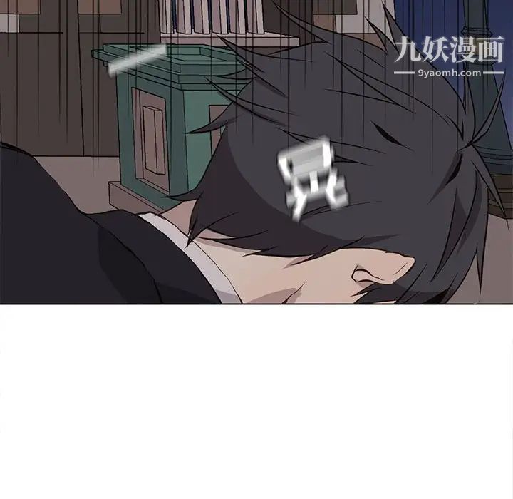 野性之城第61话