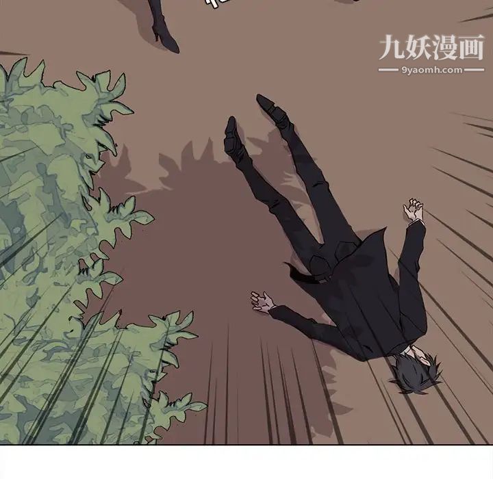 野性之城第61话