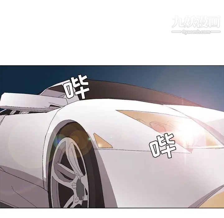 野性之城第62话