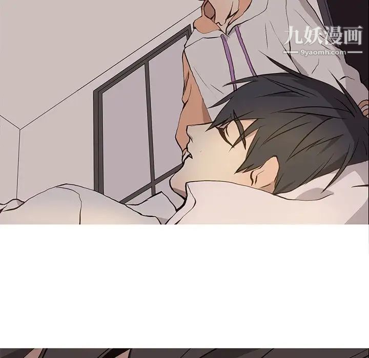 野性之城第62话