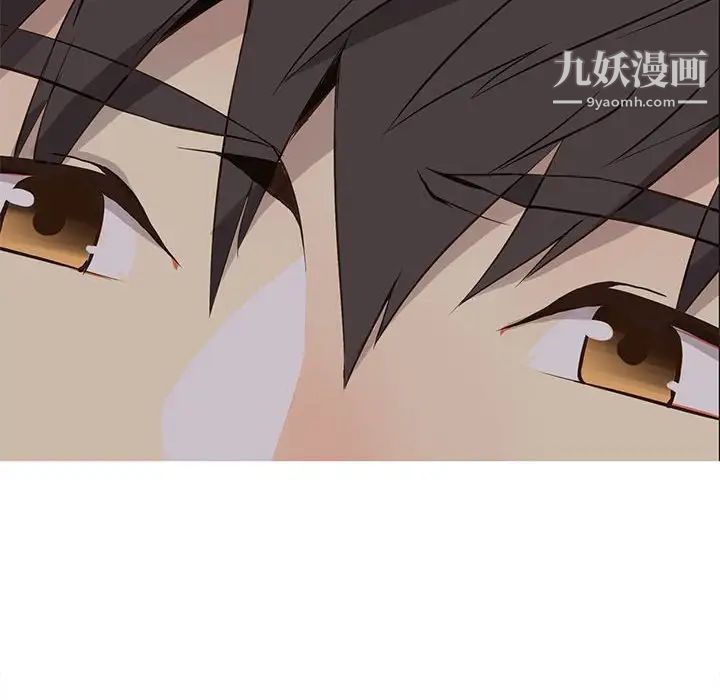 野性之城第62话