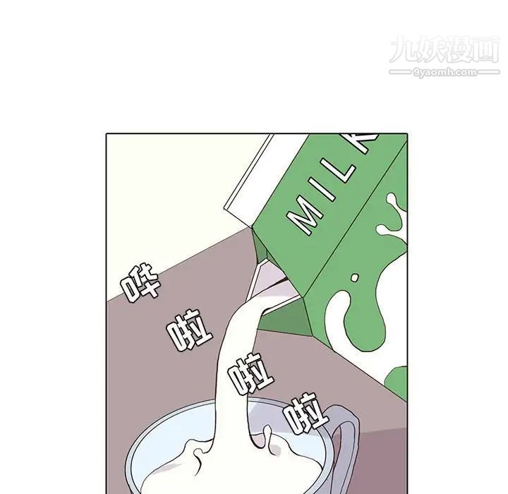 野性之城第62话