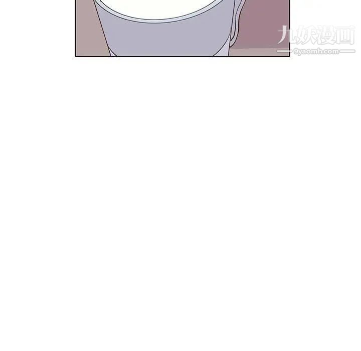 野性之城第62话