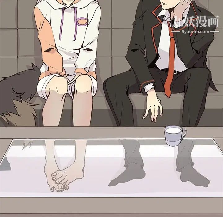 野性之城第62话