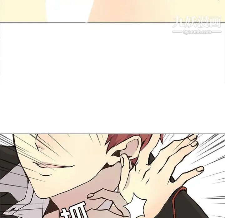 野性之城第63话