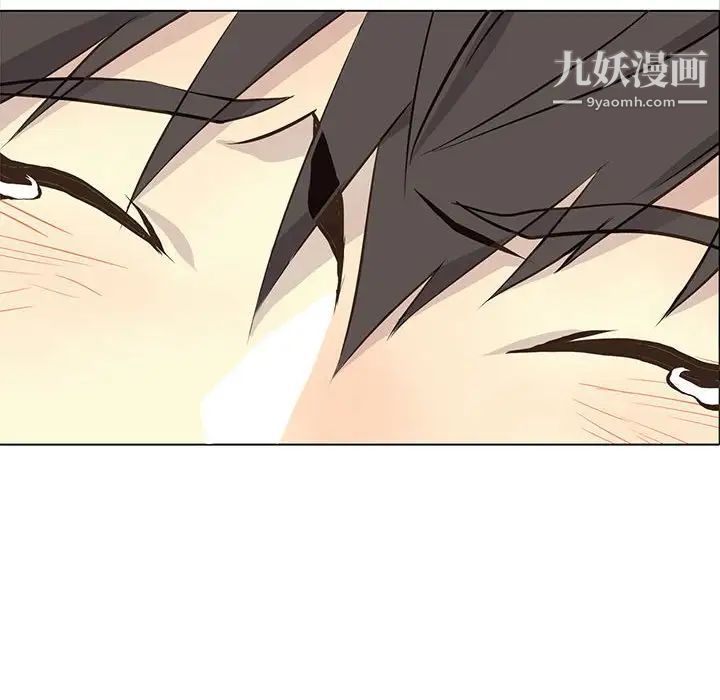 野性之城第63话