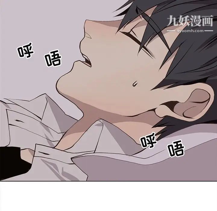 野性之城第63话