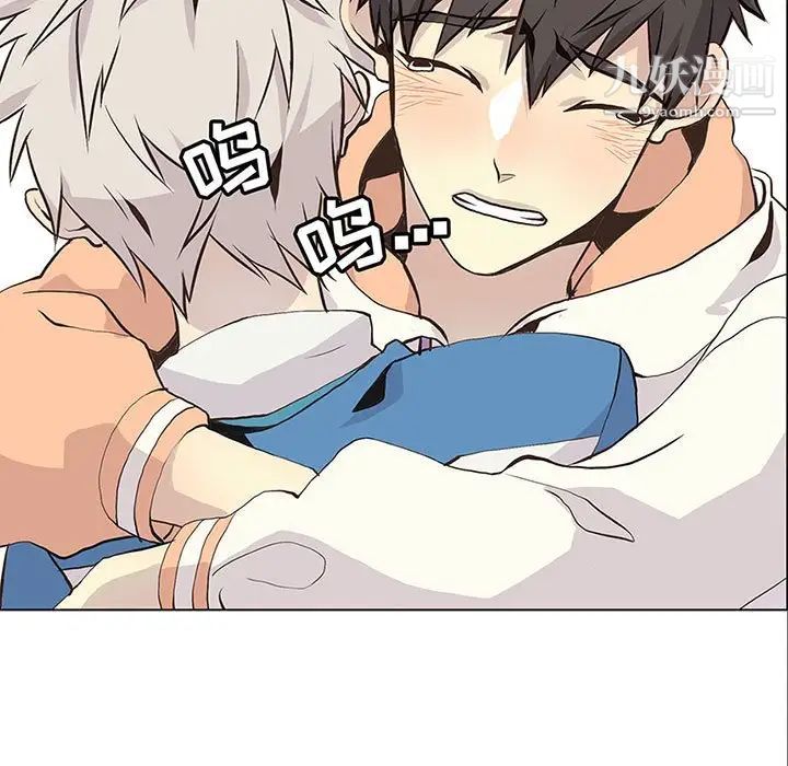 野性之城第64话