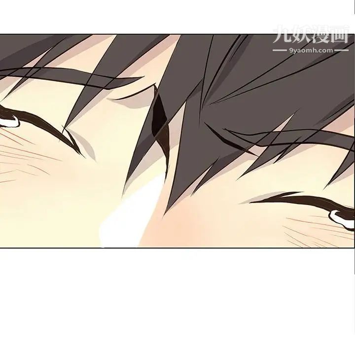 野性之城第64话