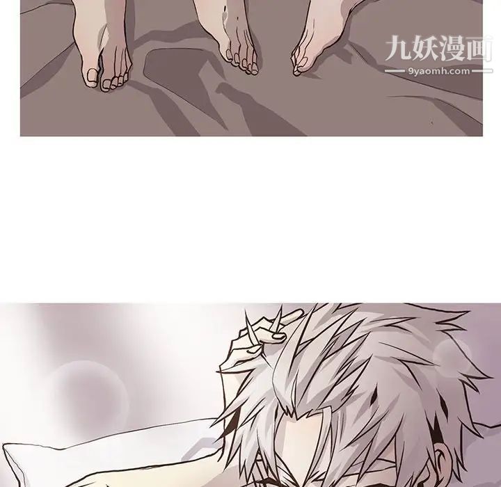 野性之城第64话