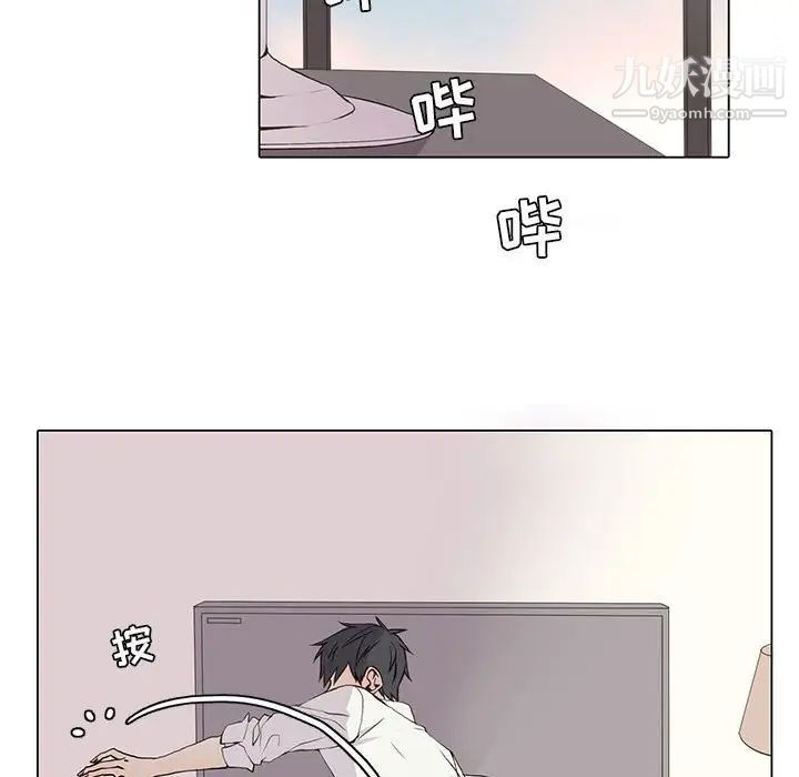 野性之城第64话