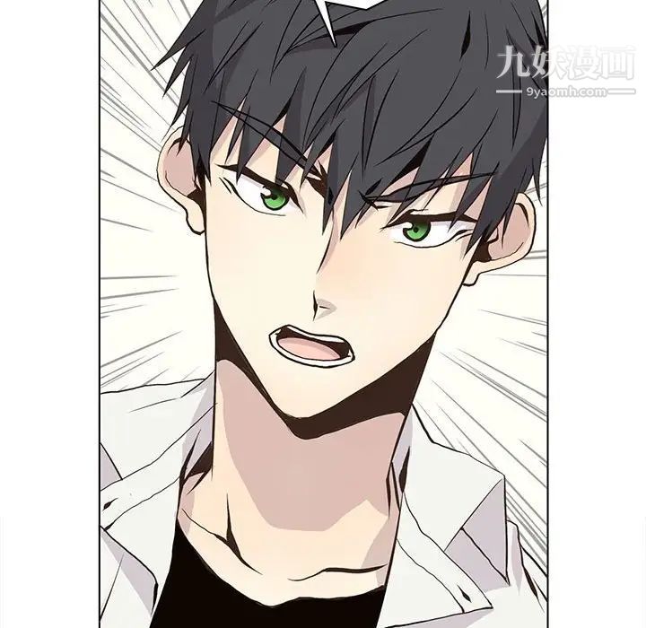 野性之城第64话