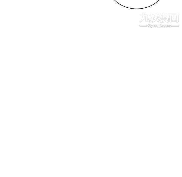 野性之城第65话