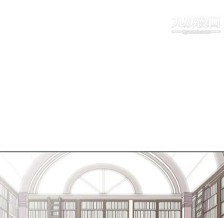 野性之城第65话