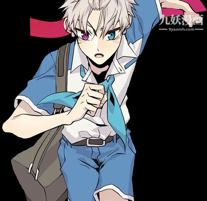 野性之城第65话