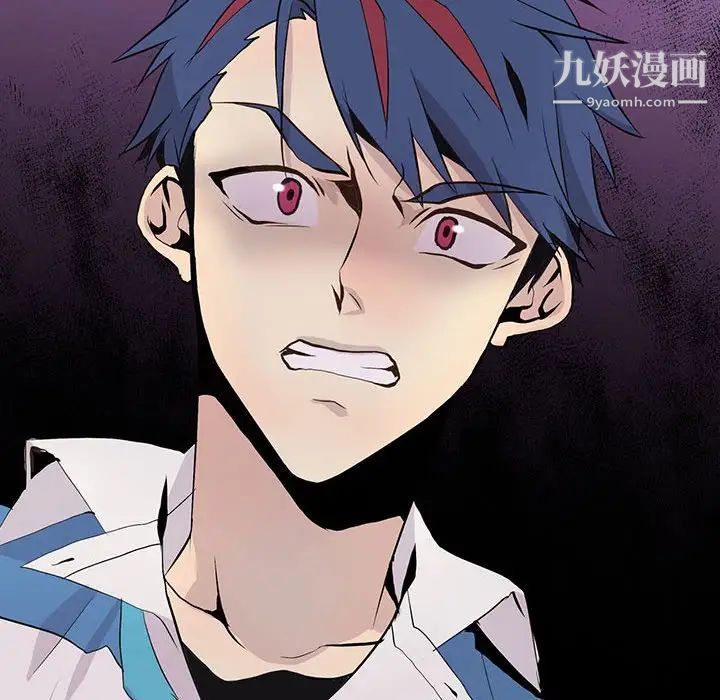 野性之城第65话