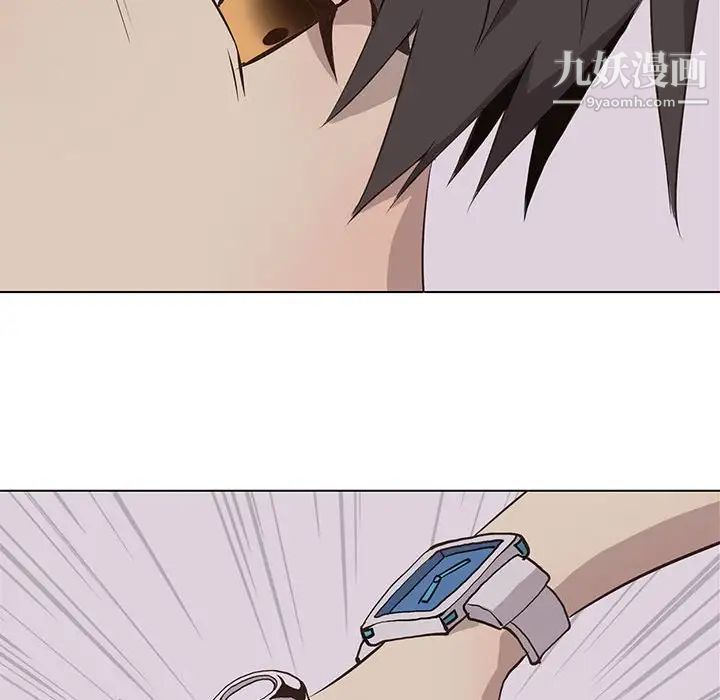 野性之城第67话