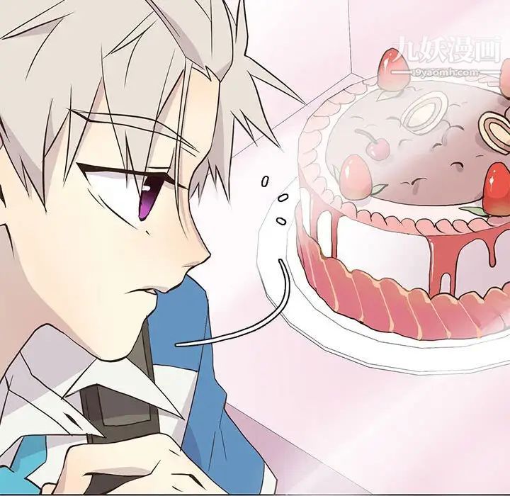 野性之城第67话