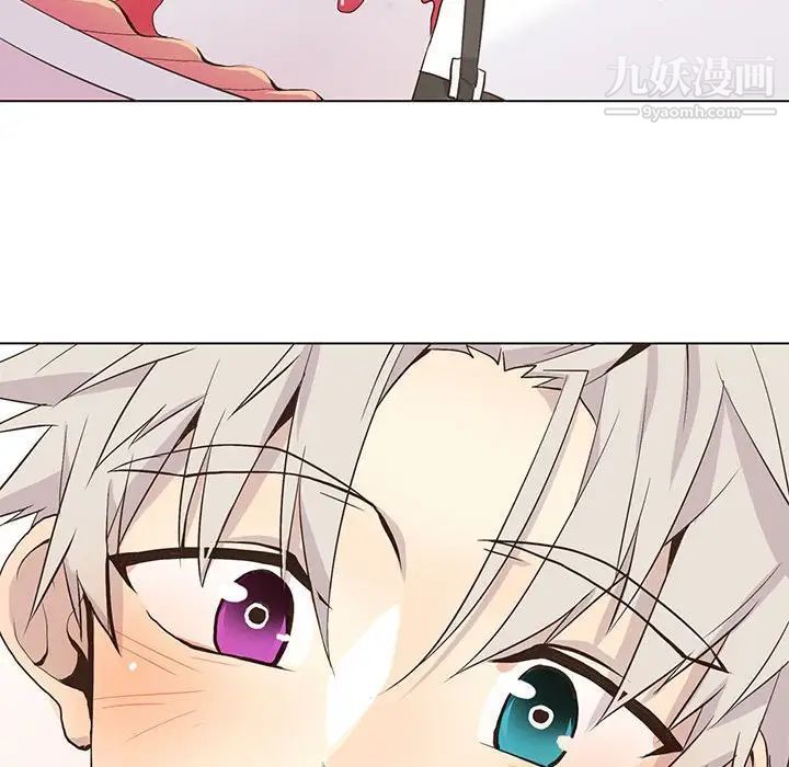 野性之城第67话