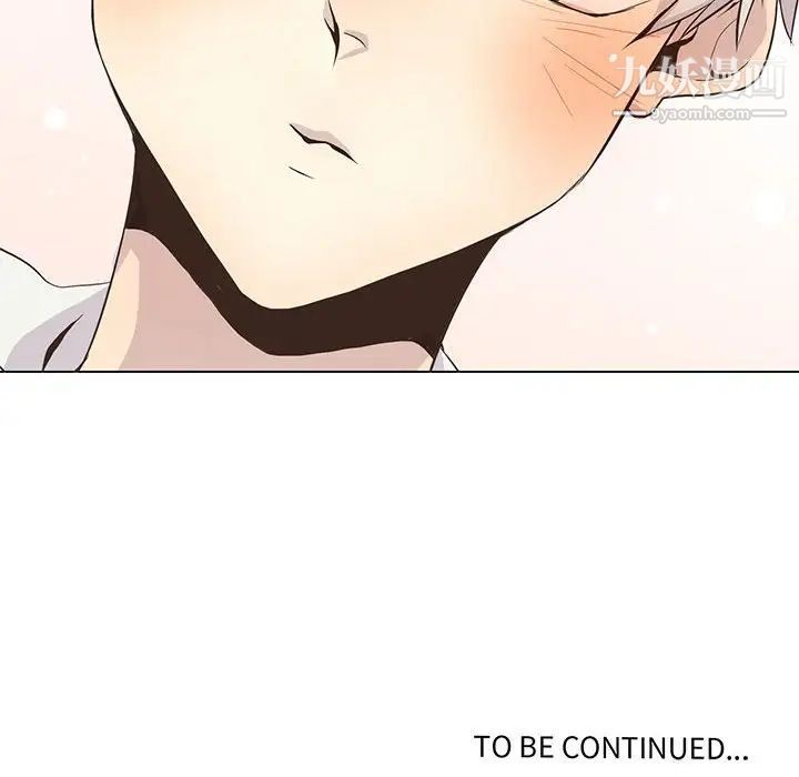 野性之城第67话