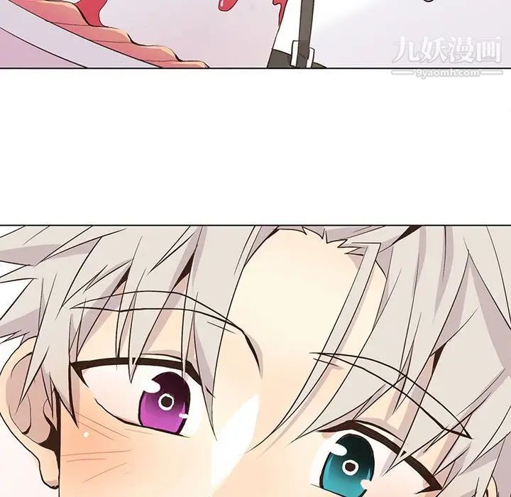 野性之城第68话