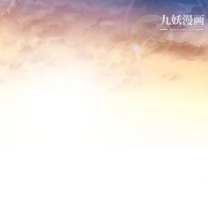 野性之城第68话