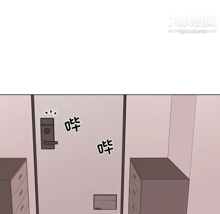 野性之城第68话