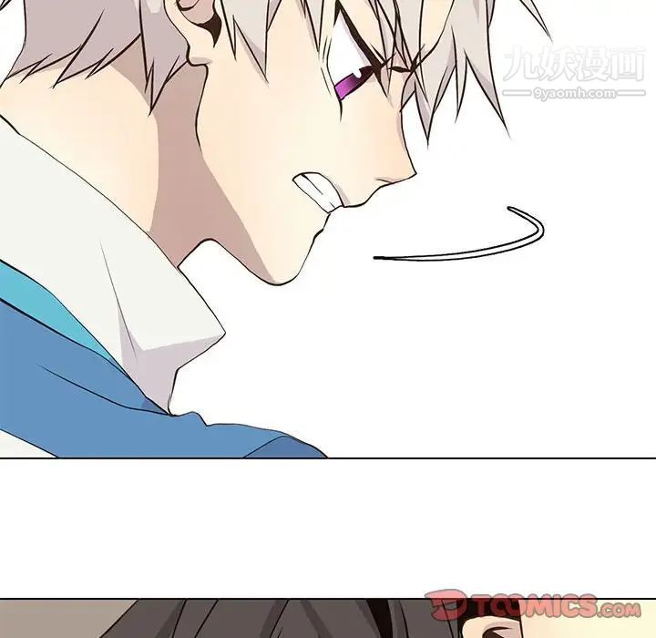 野性之城第68话