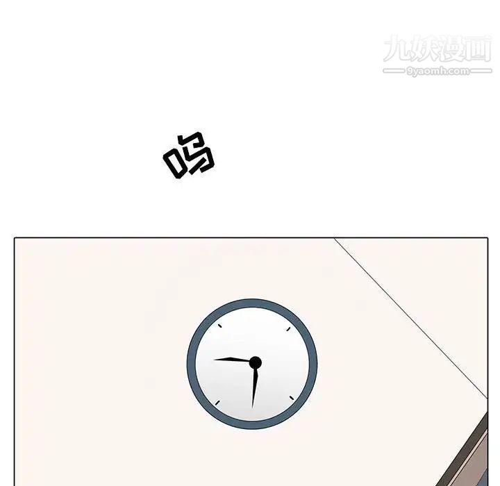 野性之城第68话