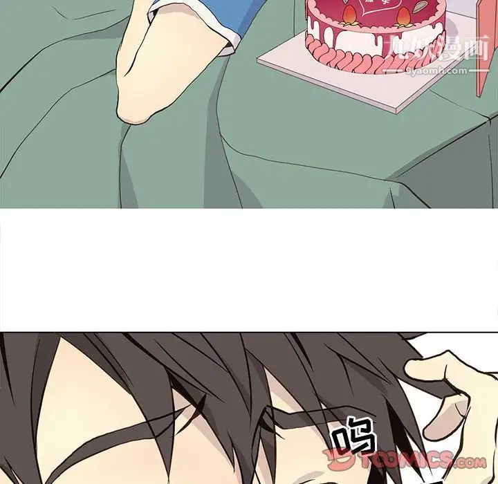 野性之城第69话