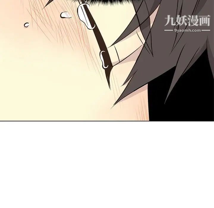 野性之城第69话