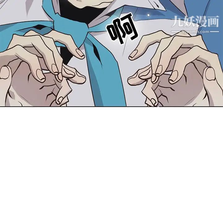 野性之城第69话